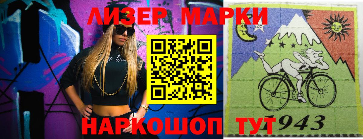 ЛСД экстази ecstasy  Лсд 25 экстази кислота  OMG ССЫЛКА  Уварово  Вход с VPN 