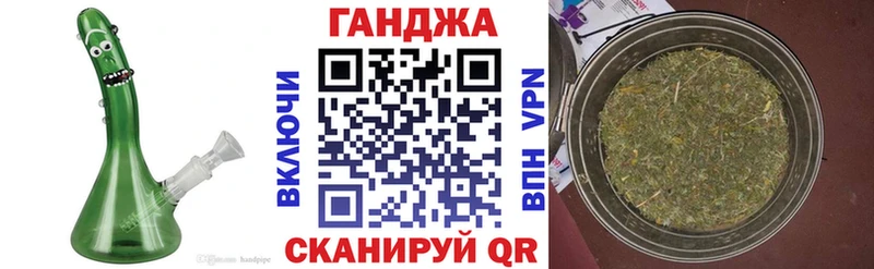 Конопля VHQ  Уварово 